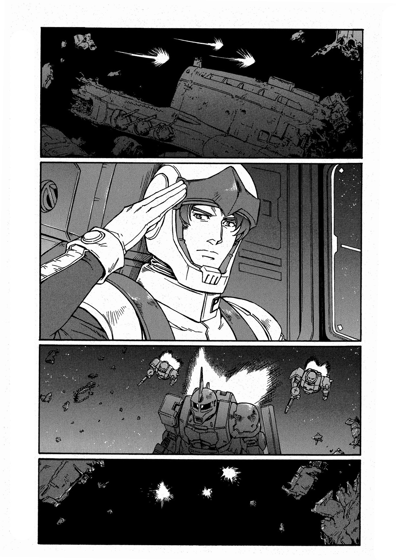 Mobile Suit Gundam MSV-R Legend of the Universal Century Heroes: The Fabulous Shin Matsunaga Open War 第12页