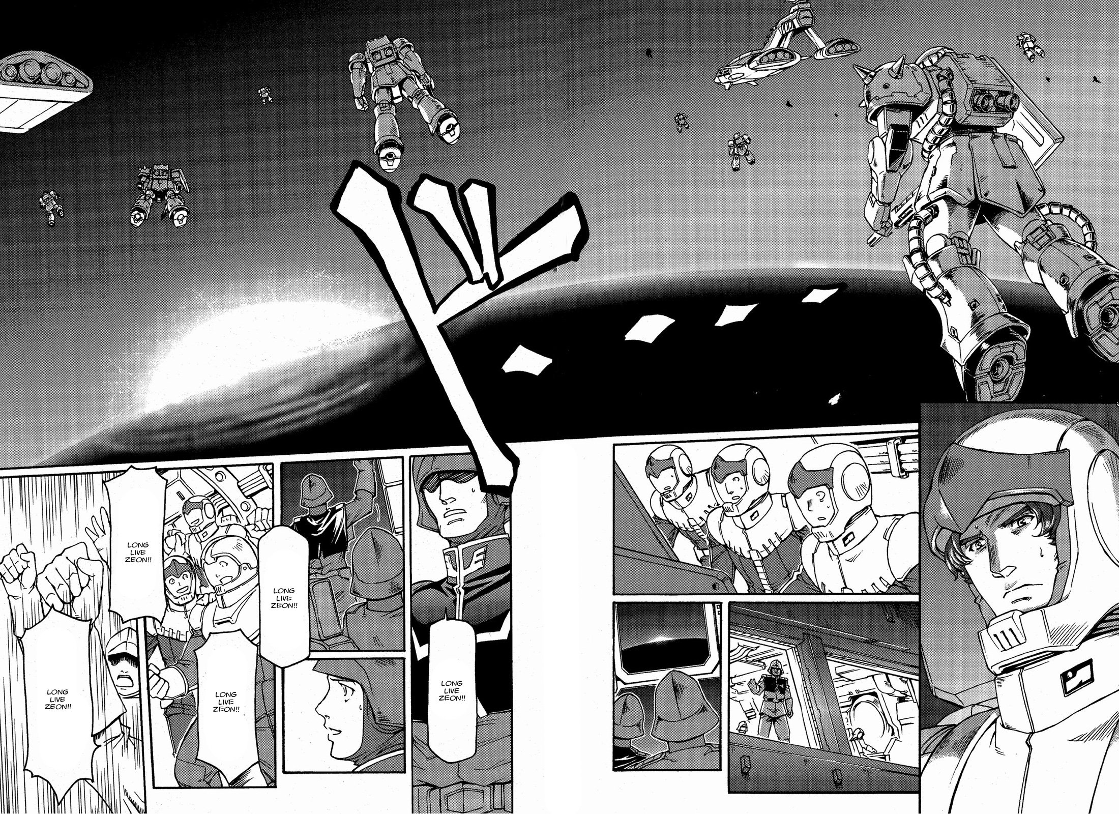 Mobile Suit Gundam MSV-R Legend of the Universal Century Heroes: The Fabulous Shin Matsunaga Open War 第8页