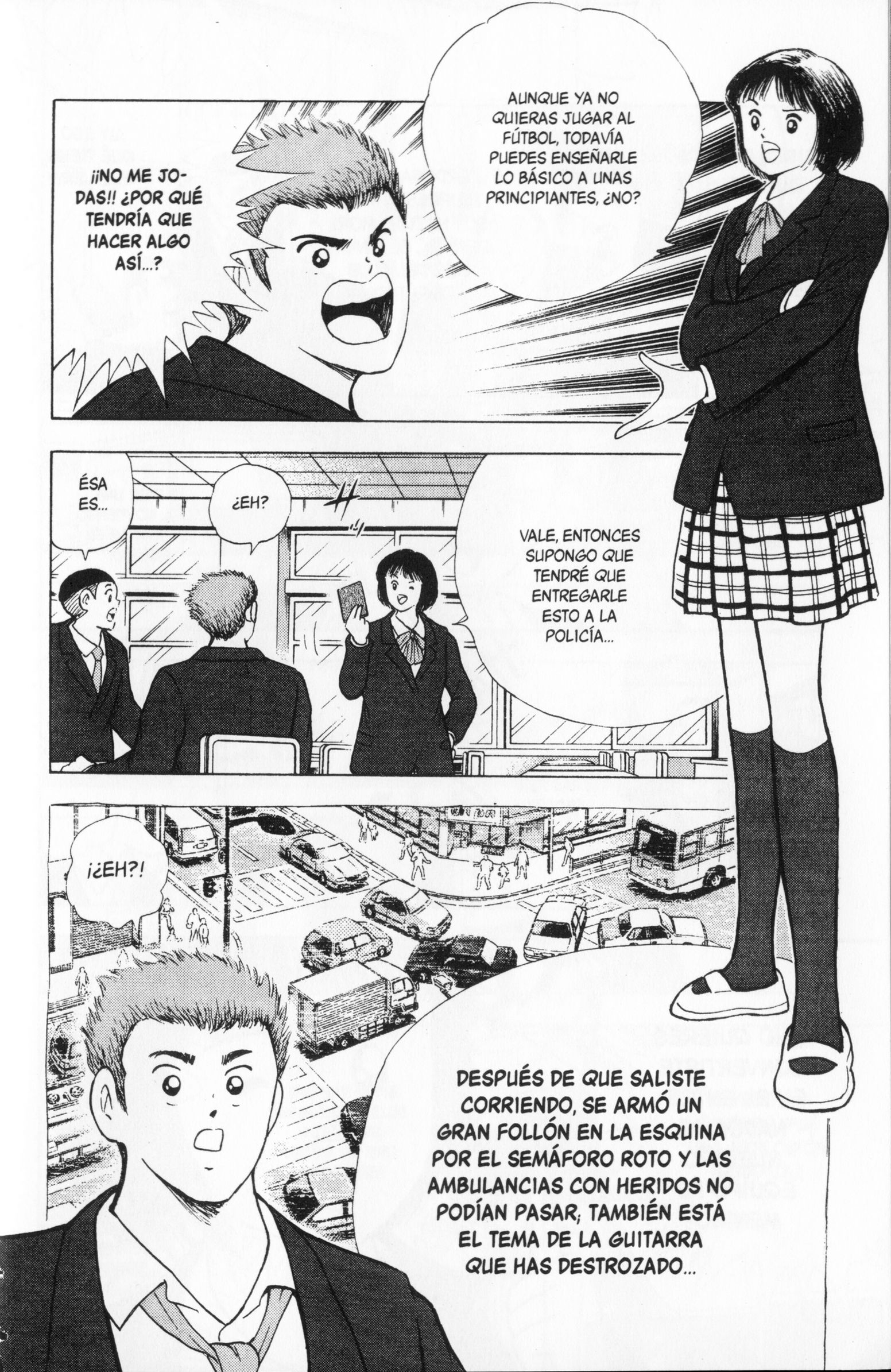 Hungry Heart El Corazón Conmovido 第5页