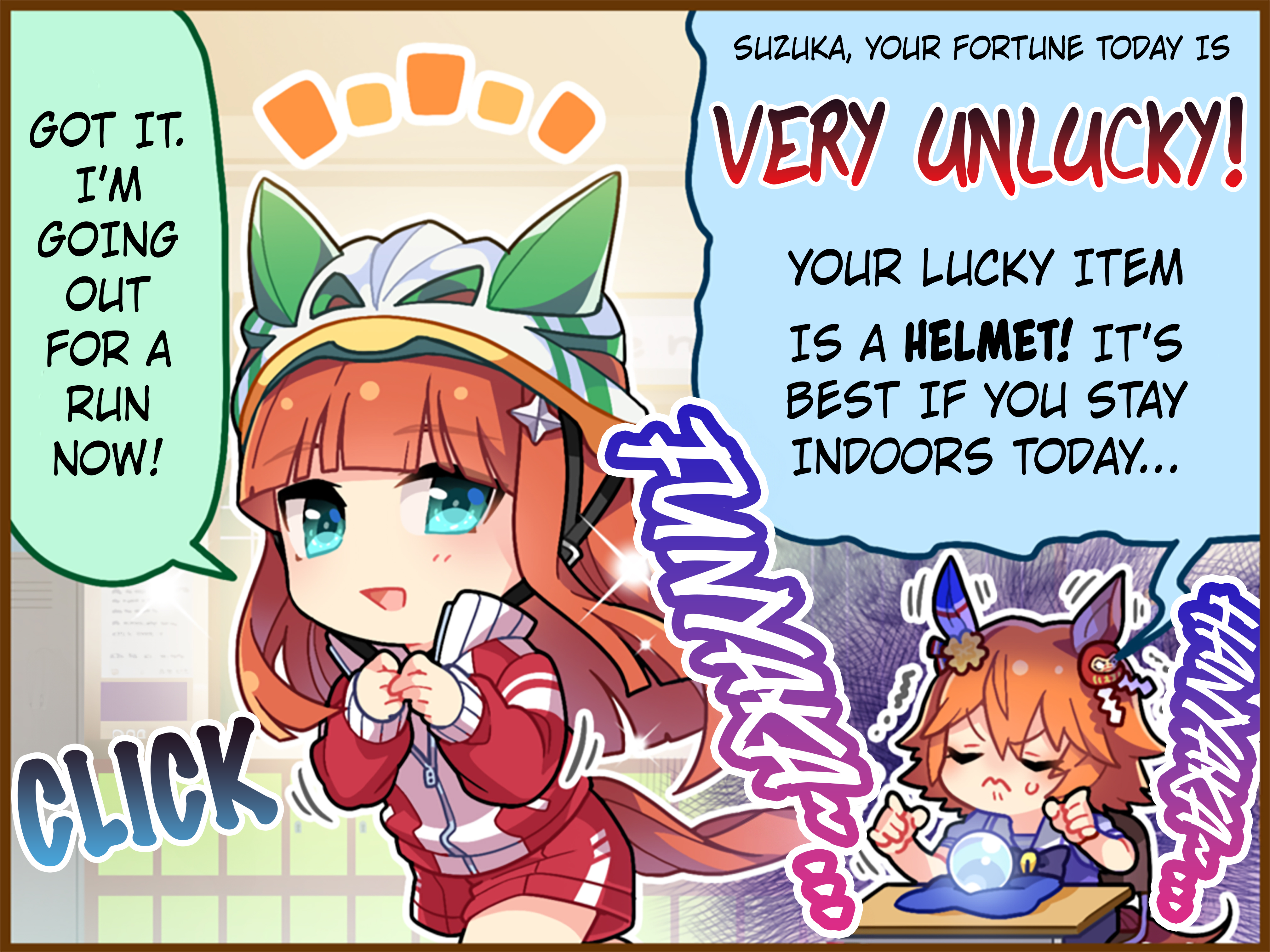 Uma Musume Pretty Derby 1-panel Comic Strip 第7页