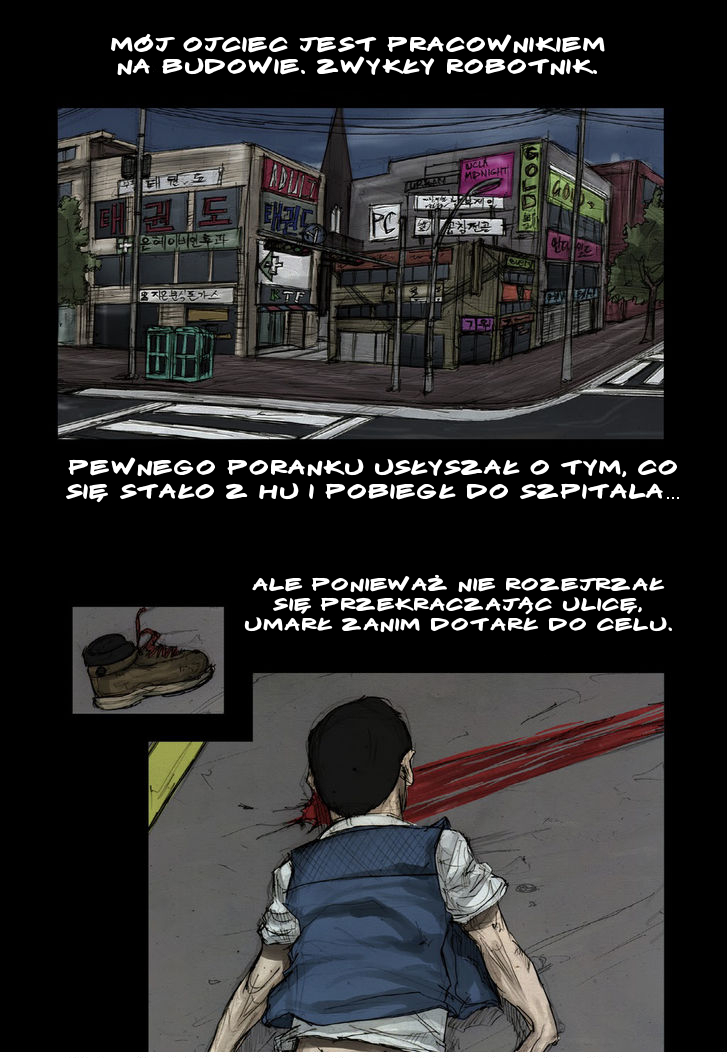 Dokgo 第2页