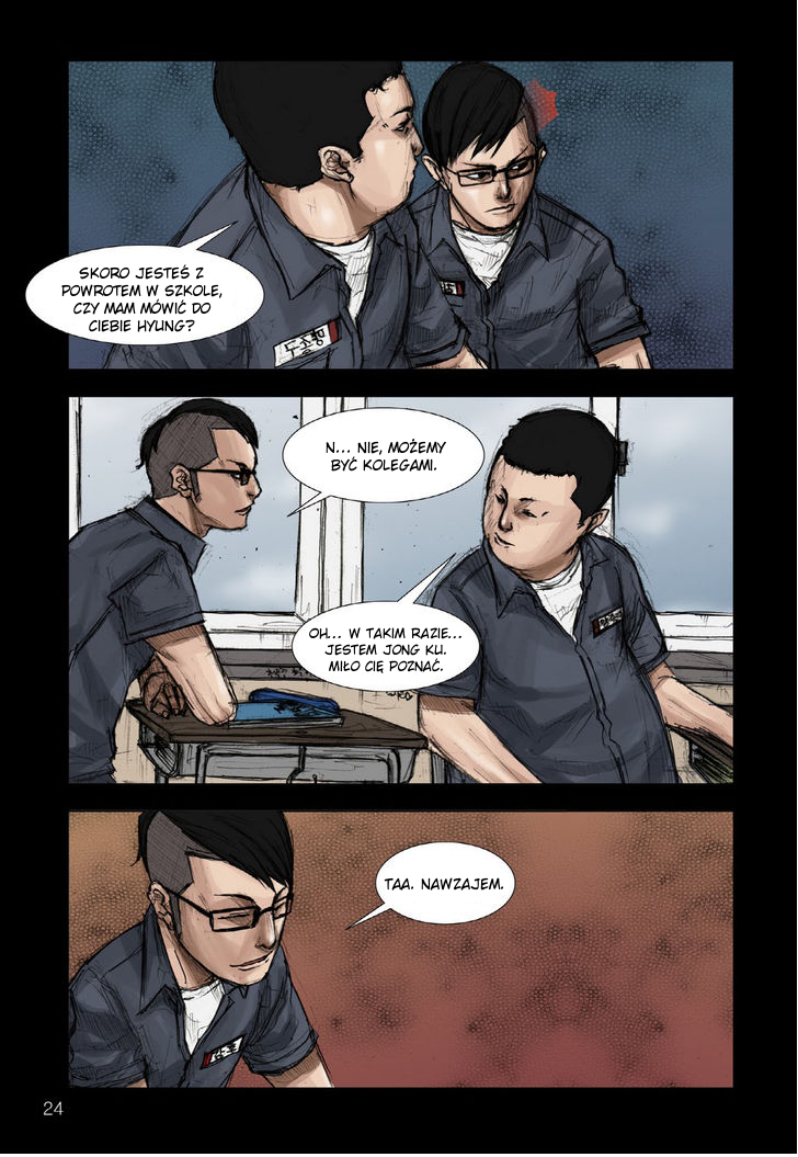 Dokgo Ch. 1 第13页