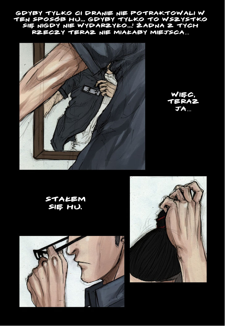 Dokgo 第5页