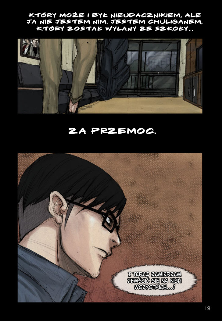 Dokgo 第8页