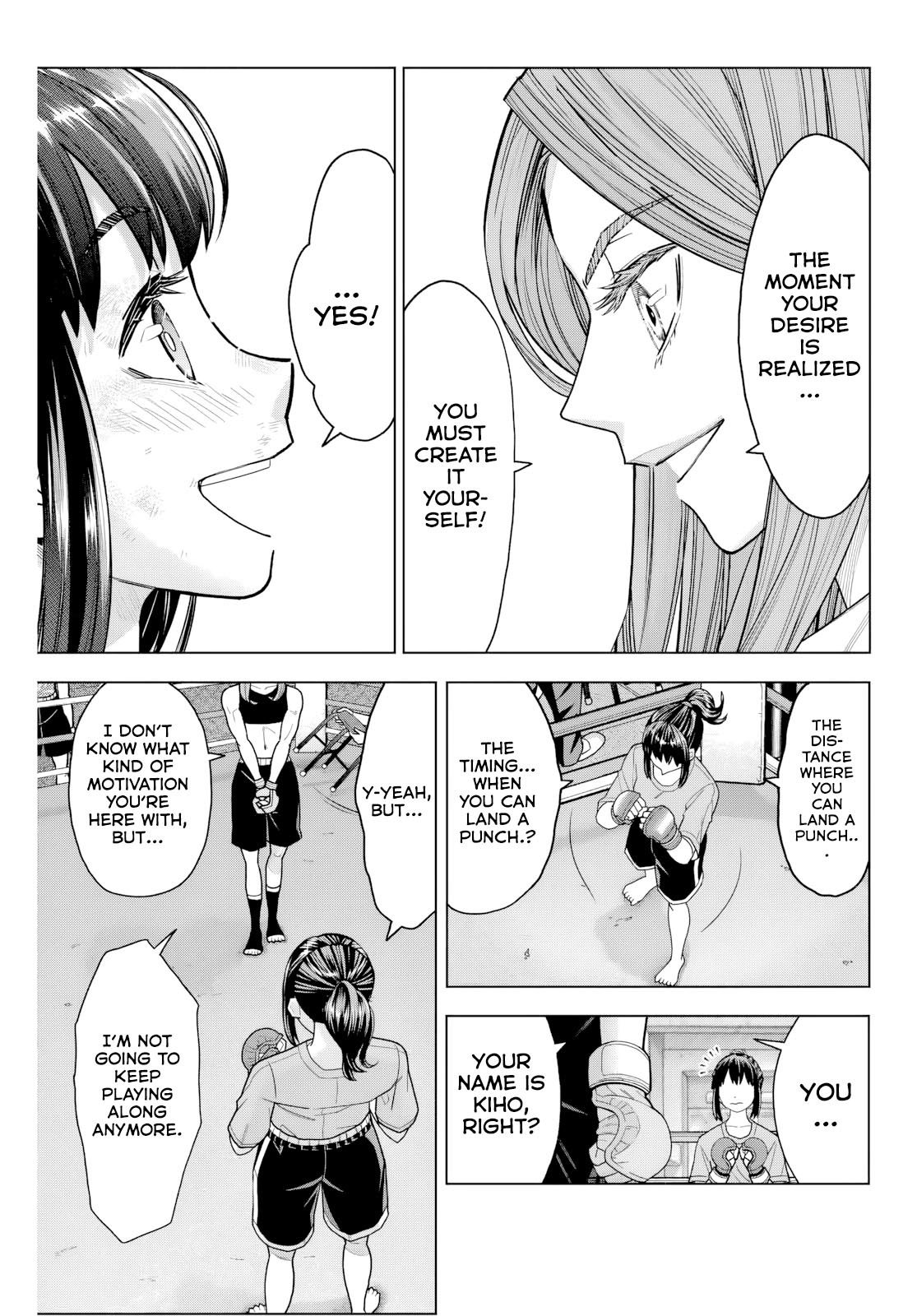 Hatch Potch Panch Vol. 1 Ch. 3 第8页