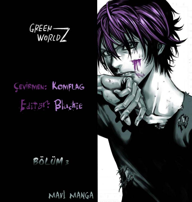 Green WorldZ Vol. 1 Ch. 3 第3页