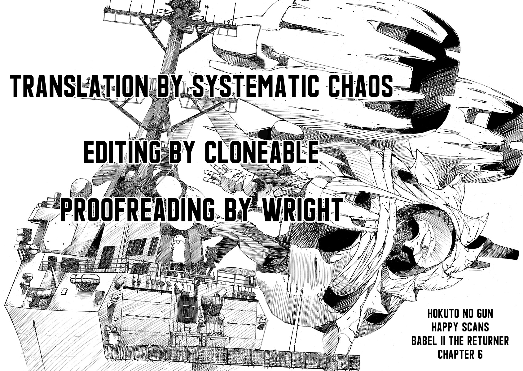 Babel II: The Returner Battle Under the Girder Bridge, part 2 第18页