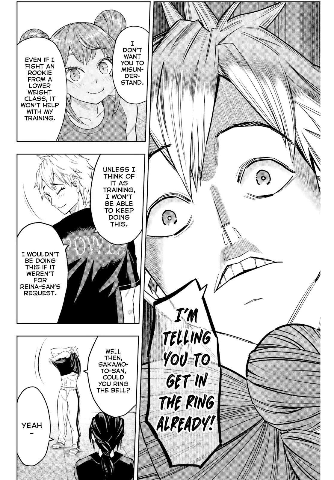 Hatch Potch Panch Vol. 2 Ch. 6 第11页