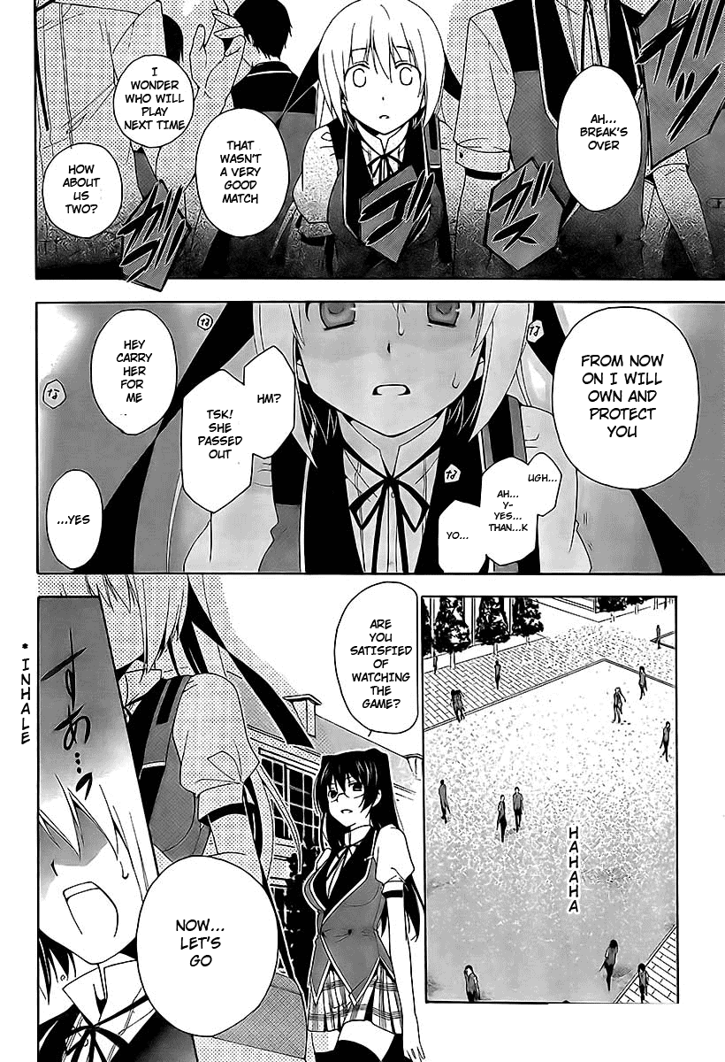 Shitsurakuen Vol. 1 Ch. 1 第16页
