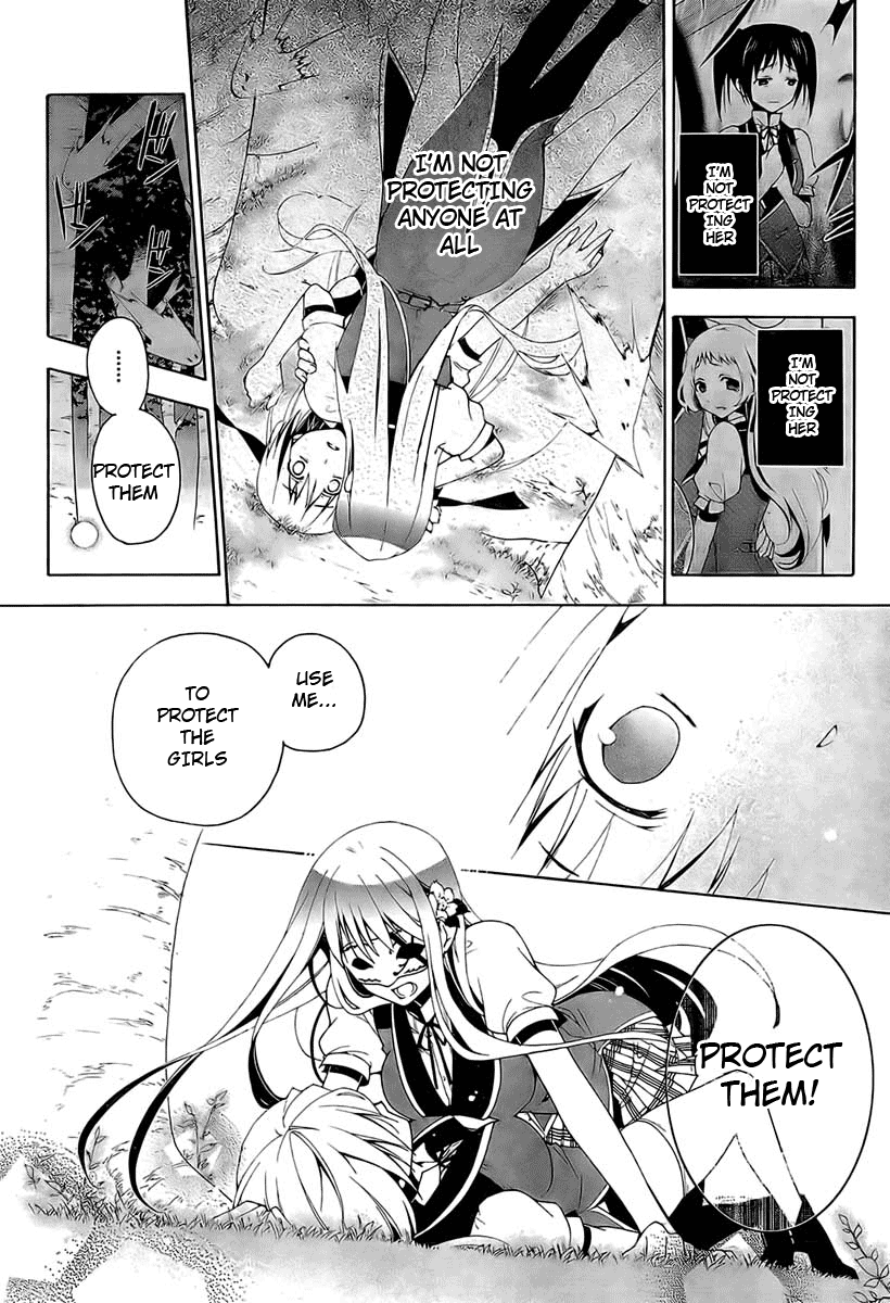 Shitsurakuen Vol. 1 Ch. 1 第44页