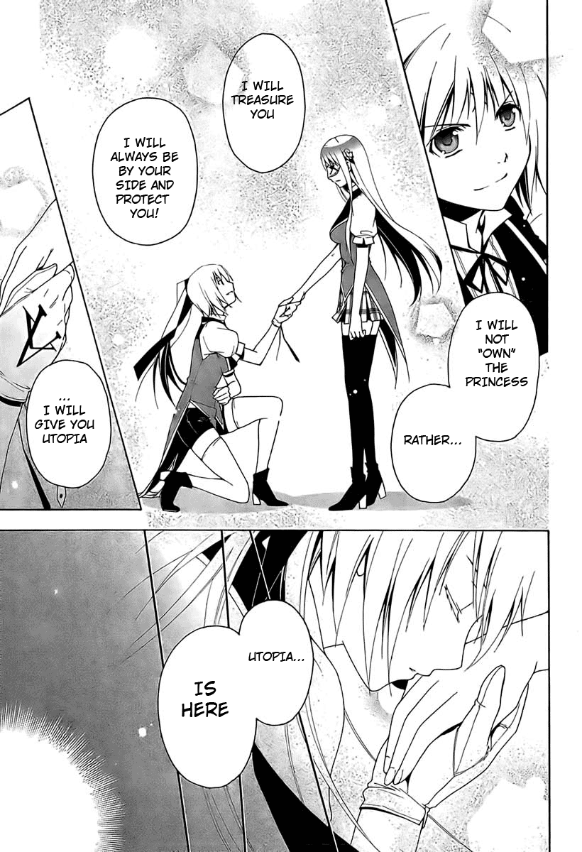 Shitsurakuen Vol. 1 Ch. 1 第47页