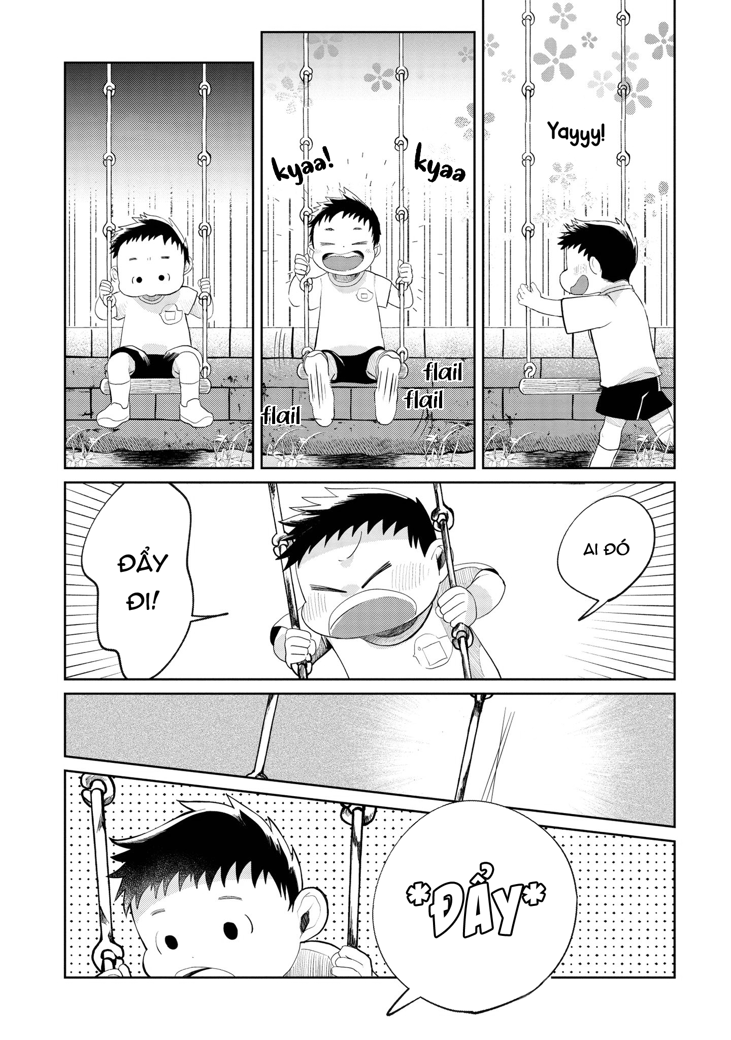 Kaya-chan wa Kowakunai Ch. 1: Xích đu không đáng sợ 第13页