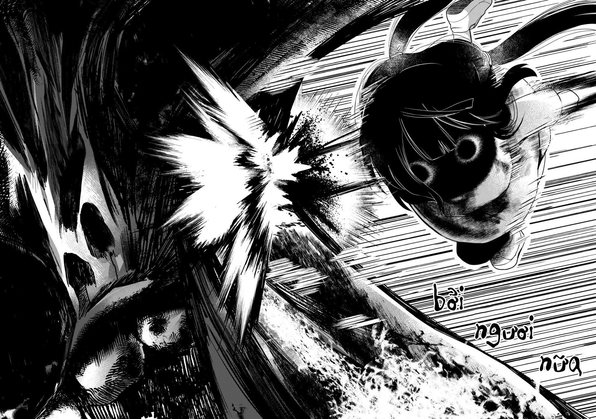 Kaya-chan wa Kowakunai Ch. 1: Xích đu không đáng sợ 第26页
