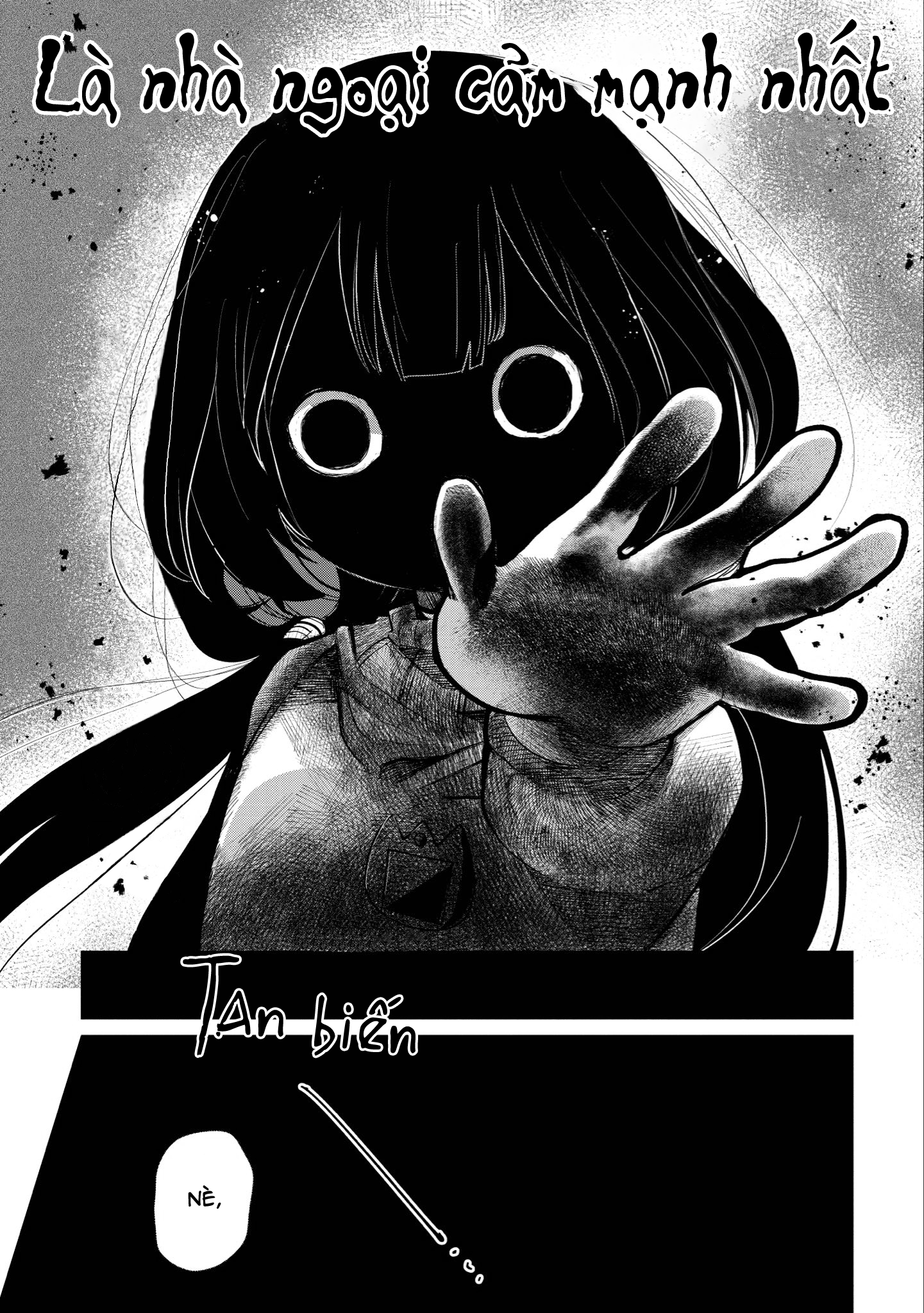 Kaya-chan wa Kowakunai Ch. 1: Xích đu không đáng sợ 第28页