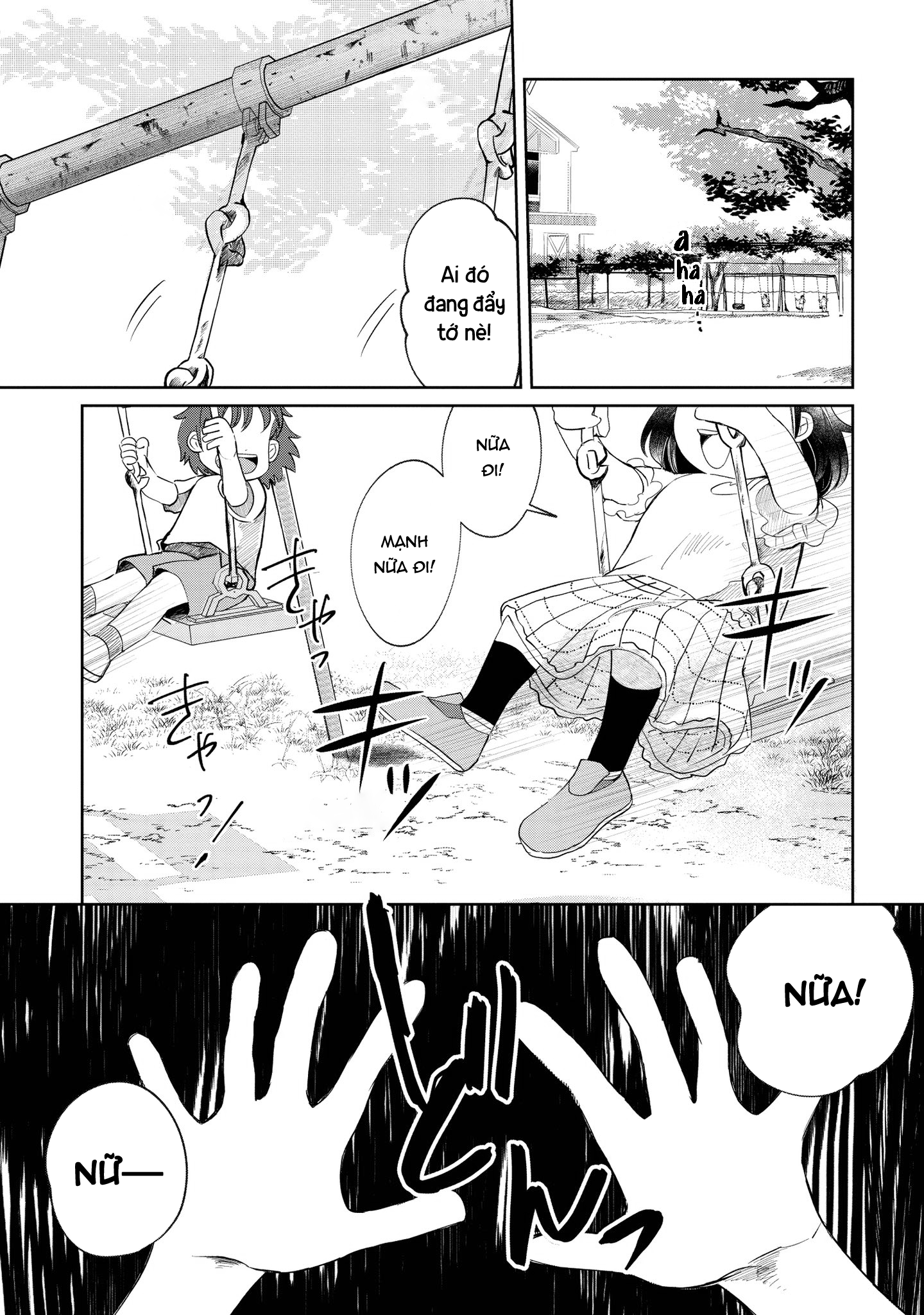 Kaya-chan wa Kowakunai Ch. 1: Xích đu không đáng sợ 第5页