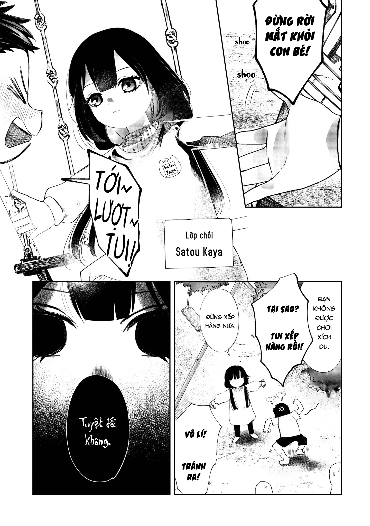 Kaya-chan wa Kowakunai Ch. 1: Xích đu không đáng sợ 第9页