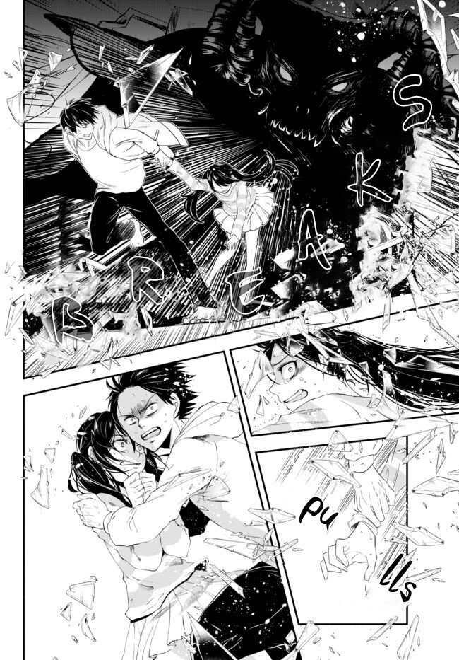 Isekai Munchkin - HP 1 no Mama de Saikyou Saisoku Dungeon Kouryaku Vol. 1 Ch. 1 第21页