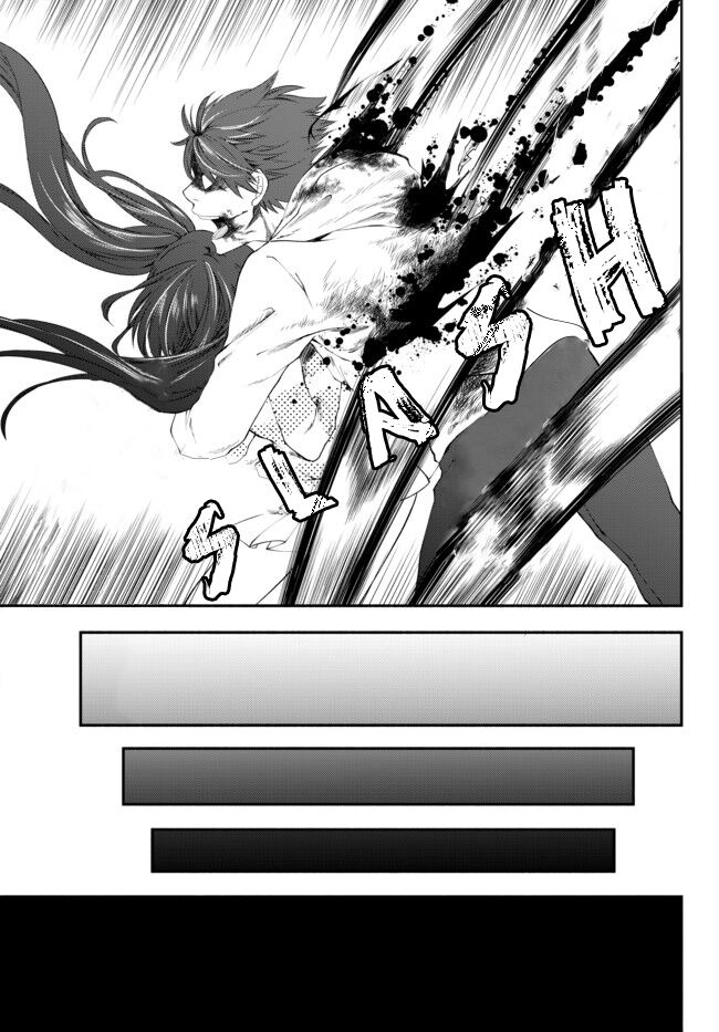 Isekai Munchkin - HP 1 no Mama de Saikyou Saisoku Dungeon Kouryaku Vol. 1 Ch. 1 第22页