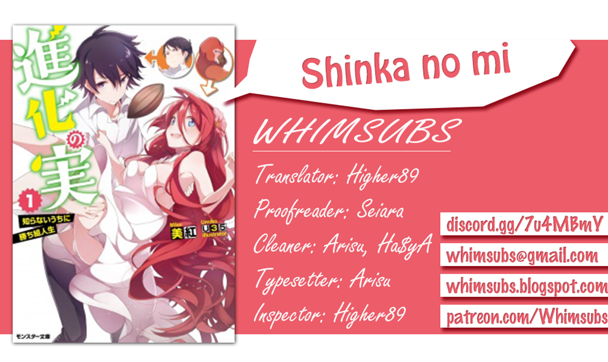 Shinka no Mi ~Shiranai Uchi ni Kachigumi Jinsei~ Vol. 1 Ch. 2 第1页