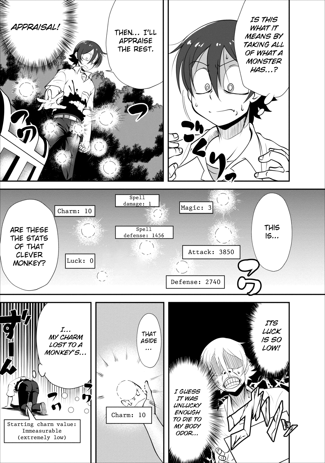 Shinka no Mi ~Shiranai Uchi ni Kachigumi Jinsei~ Vol. 1 Ch. 2 第14页