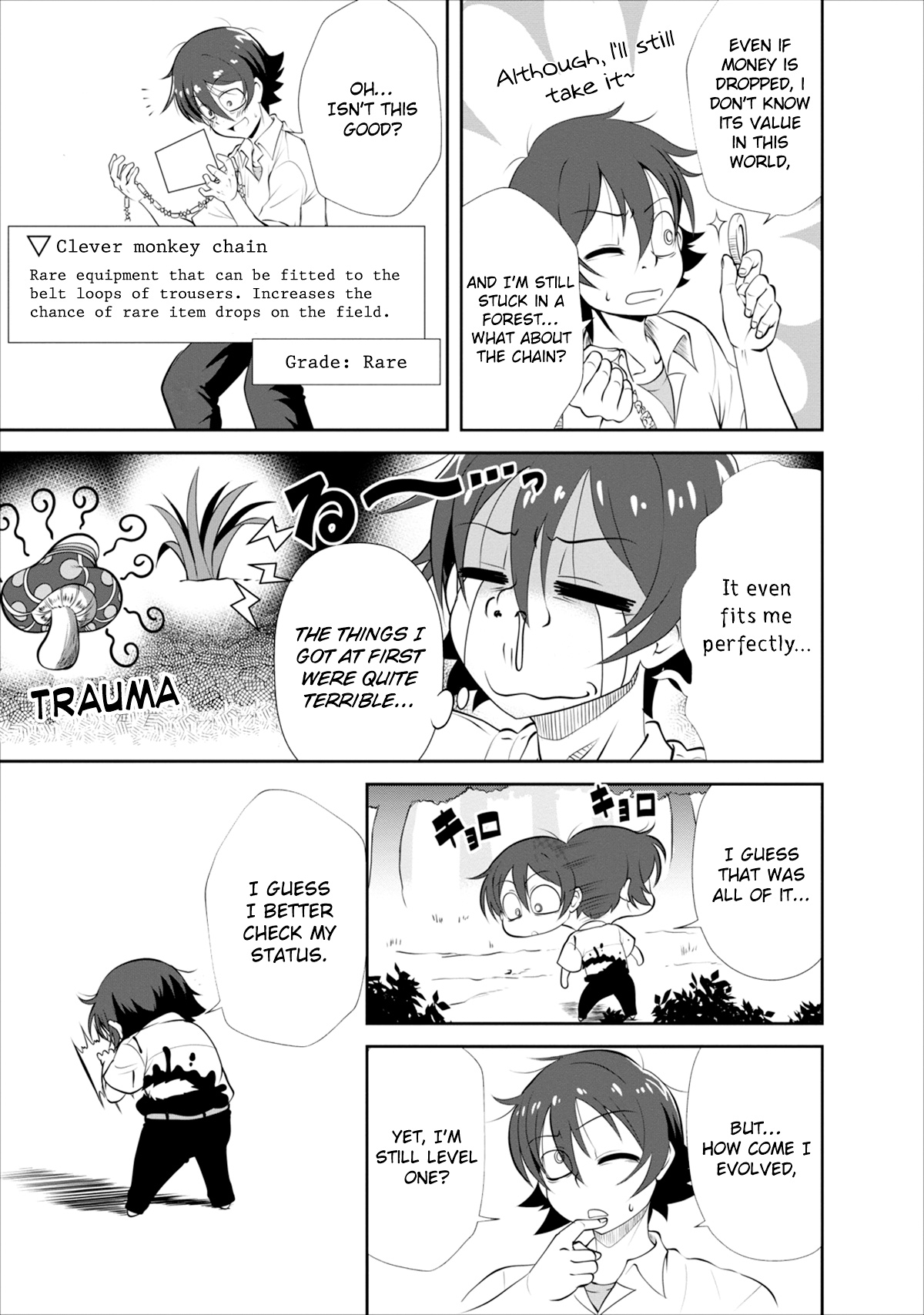 Shinka no Mi ~Shiranai Uchi ni Kachigumi Jinsei~ Vol. 1 Ch. 2 第16页