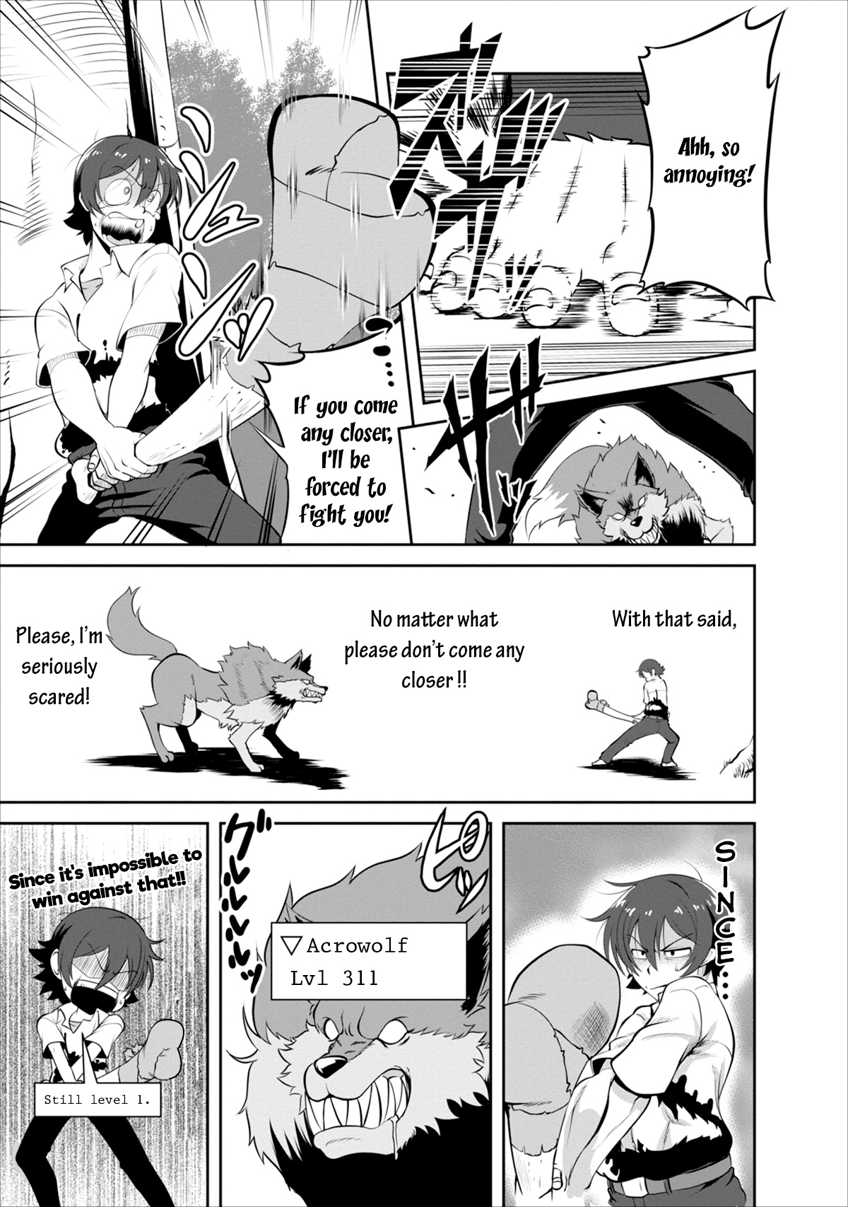 Shinka no Mi ~Shiranai Uchi ni Kachigumi Jinsei~ Vol. 1 Ch. 2 第20页
