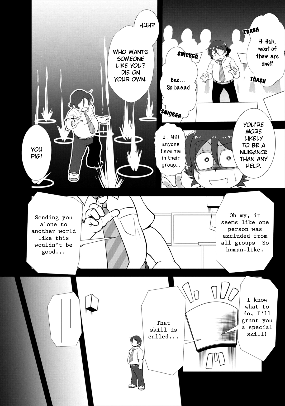 Shinka no Mi ~Shiranai Uchi ni Kachigumi Jinsei~ Vol. 1 Ch. 2 第3页
