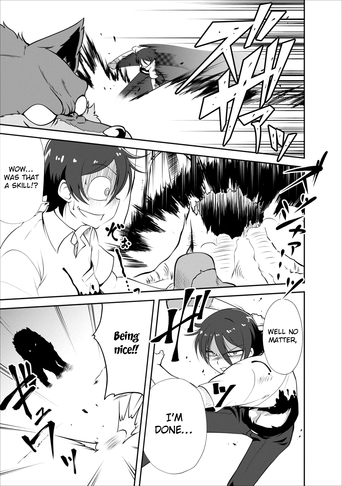 Shinka no Mi ~Shiranai Uchi ni Kachigumi Jinsei~ Vol. 1 Ch. 2 第22页
