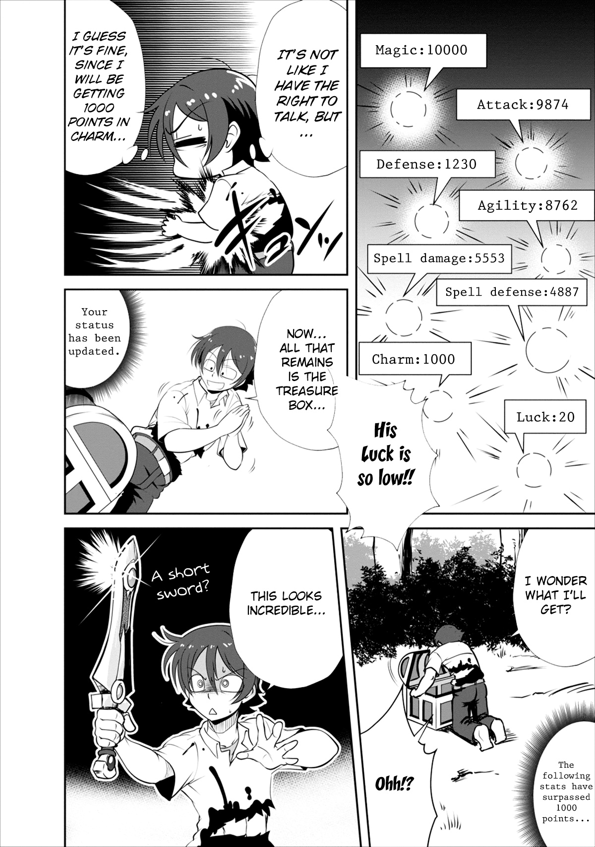 Shinka no Mi ~Shiranai Uchi ni Kachigumi Jinsei~ Vol. 1 Ch. 2 第27页