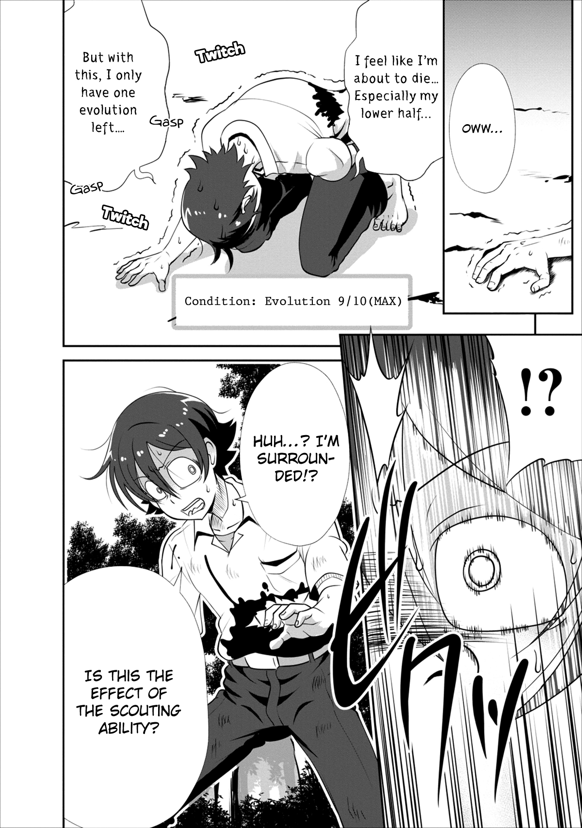 Shinka no Mi ~Shiranai Uchi ni Kachigumi Jinsei~ Vol. 1 Ch. 2 第29页