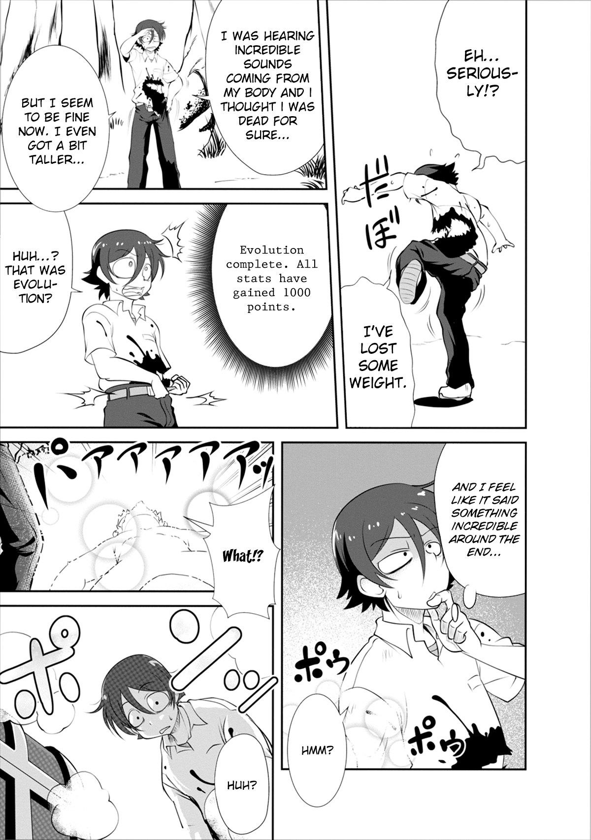 Shinka no Mi ~Shiranai Uchi ni Kachigumi Jinsei~ Vol. 1 Ch. 2 第6页
