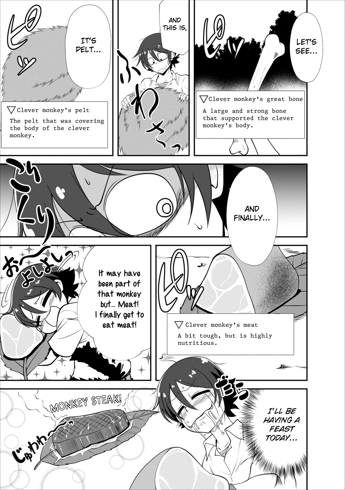 Shinka no Mi ~Shiranai Uchi ni Kachigumi Jinsei~ Vol. 1 Ch. 2 第8页