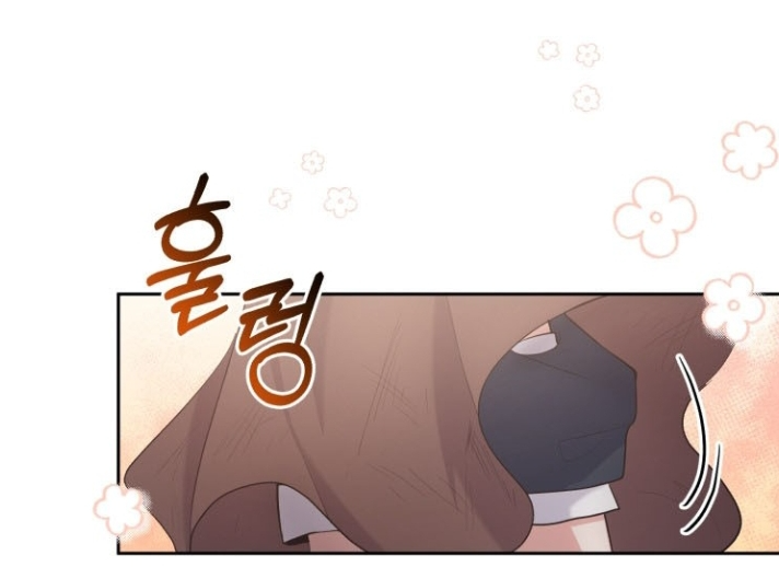 The Villain's Beloved Daughter Vol. 1 Ch. 1 第35页