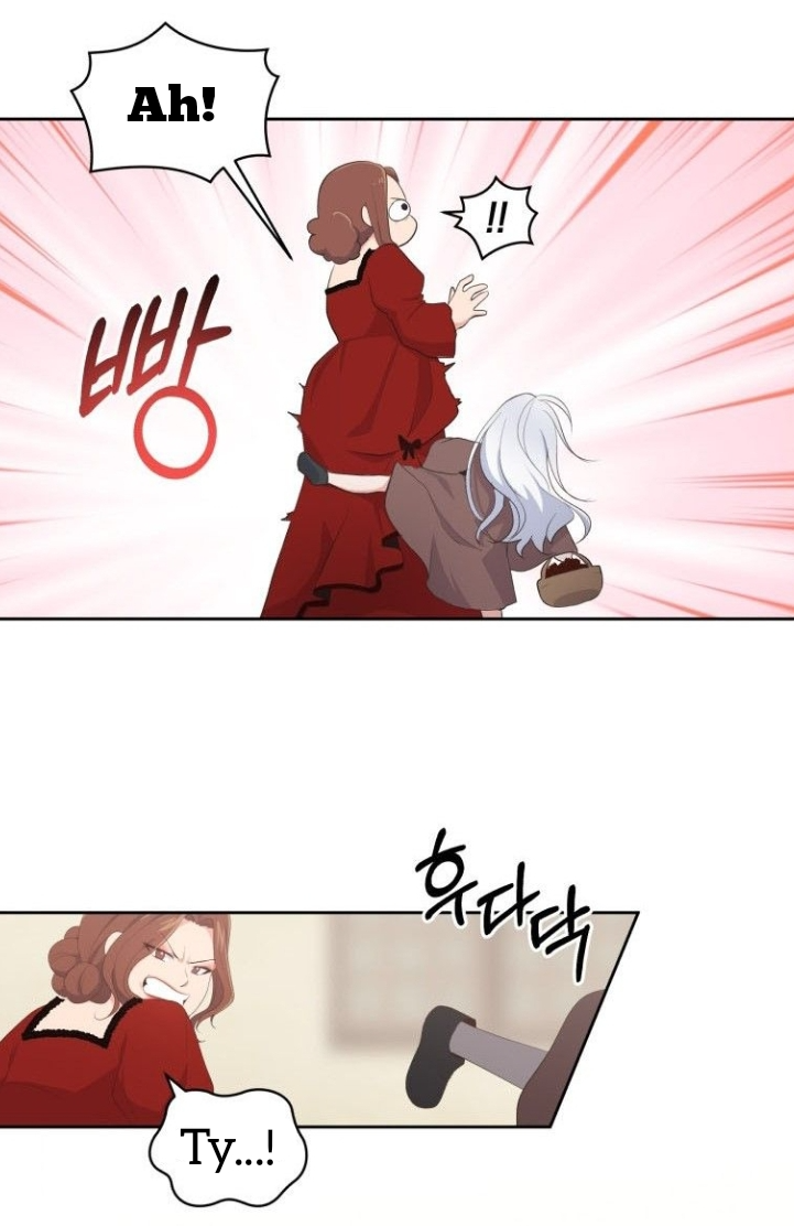 The Villain's Beloved Daughter Vol. 1 Ch. 1 第52页