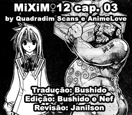 MiXiM 11 Do Que Eu Gosto e do Que Você Gosta 第11页
