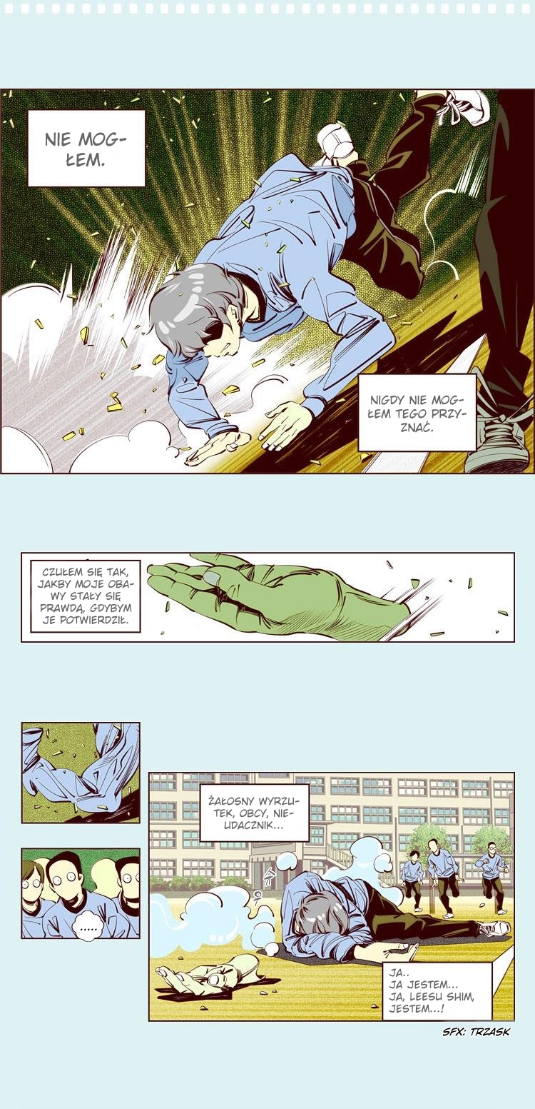 Attaque Vol. 1 Ch. 2 第18页