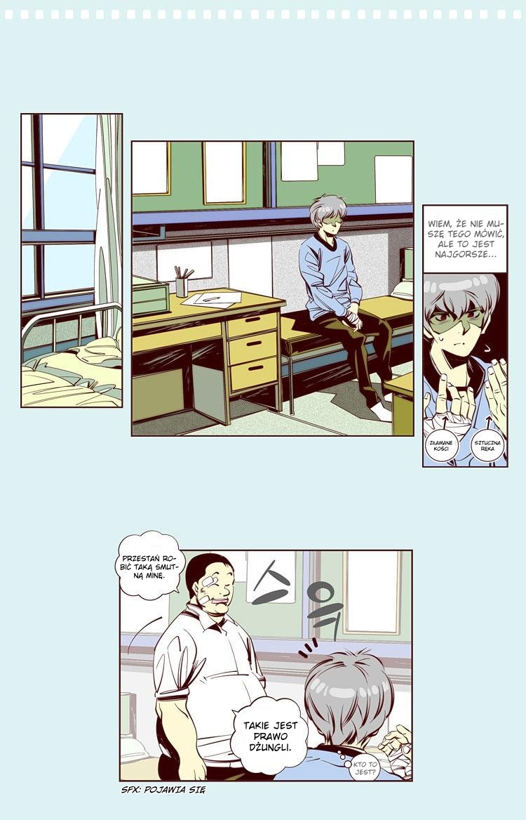 Attaque Vol. 1 Ch. 2 第21页