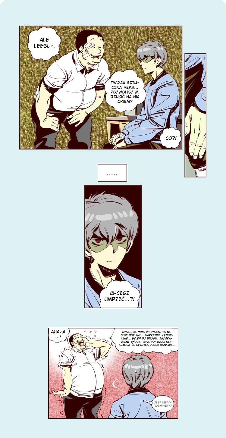 Attaque Vol. 1 Ch. 2 第23页