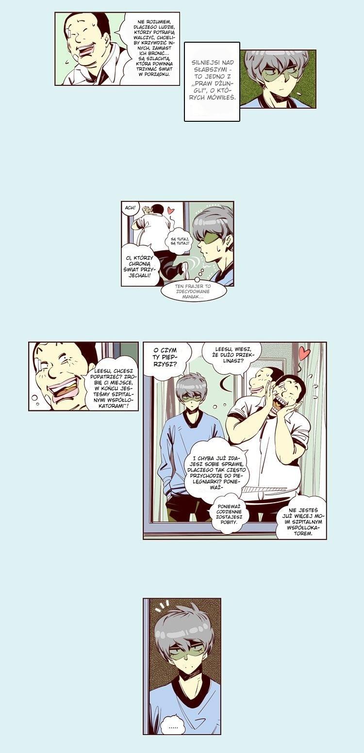 Attaque Vol. 1 Ch. 2 第24页