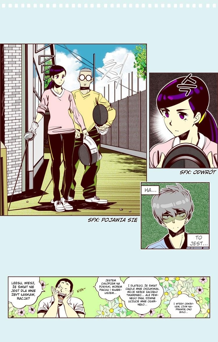 Attaque Vol. 1 Ch. 2 第25页