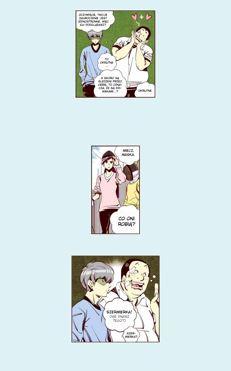 Attaque Vol. 1 Ch. 2 第26页