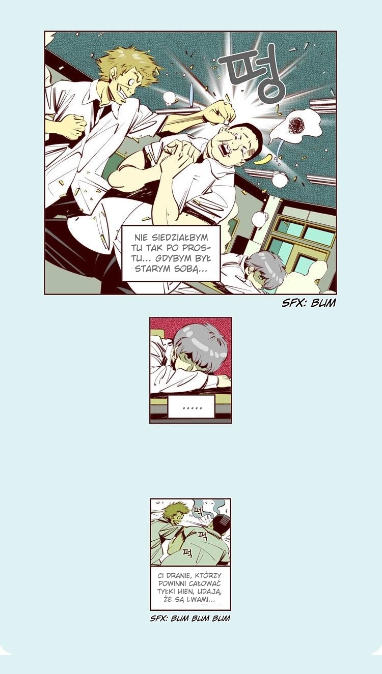 Attaque Vol. 1 Ch. 2 第4页