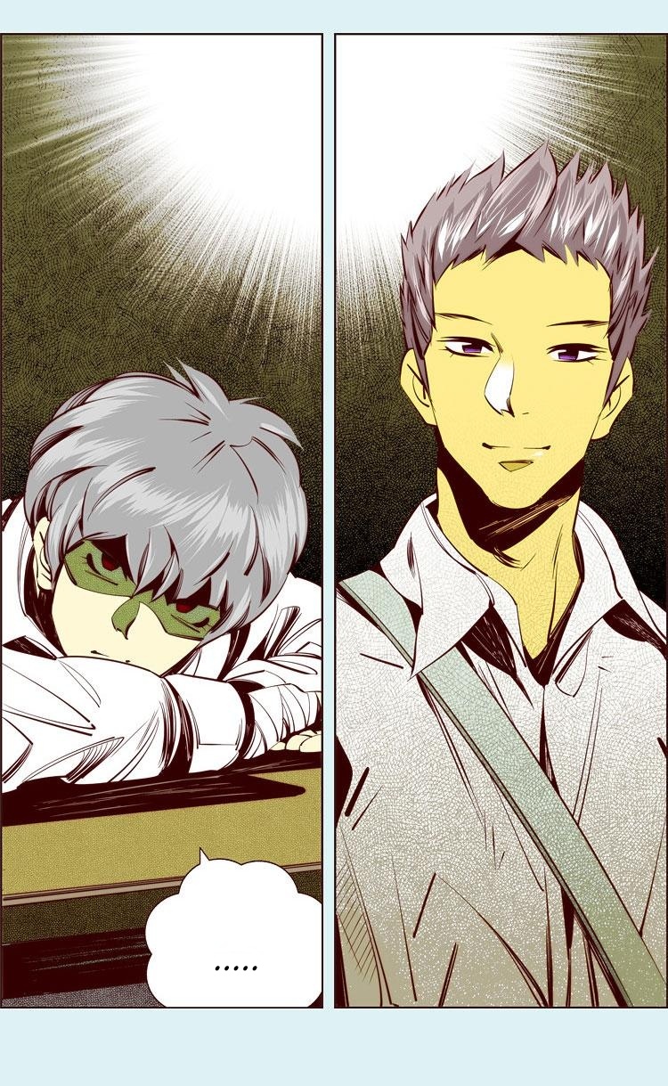Attaque Vol. 1 Ch. 2 第35页