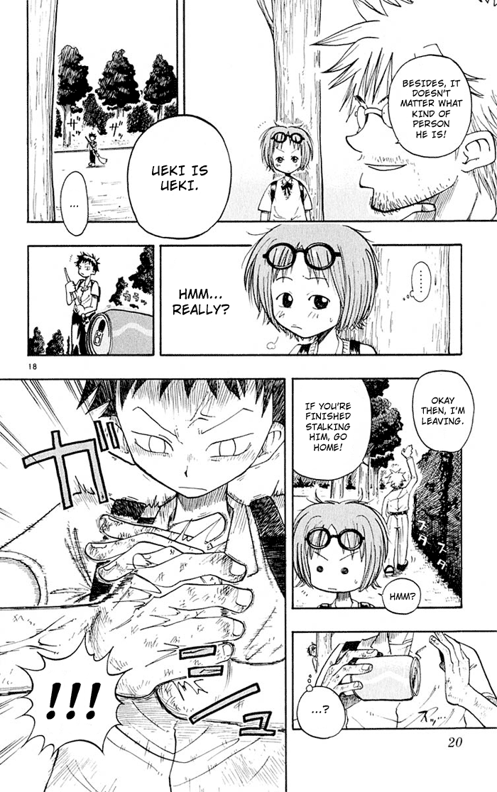 The Law of Ueki Ueki Kousuke ---- An Alien? 第21页