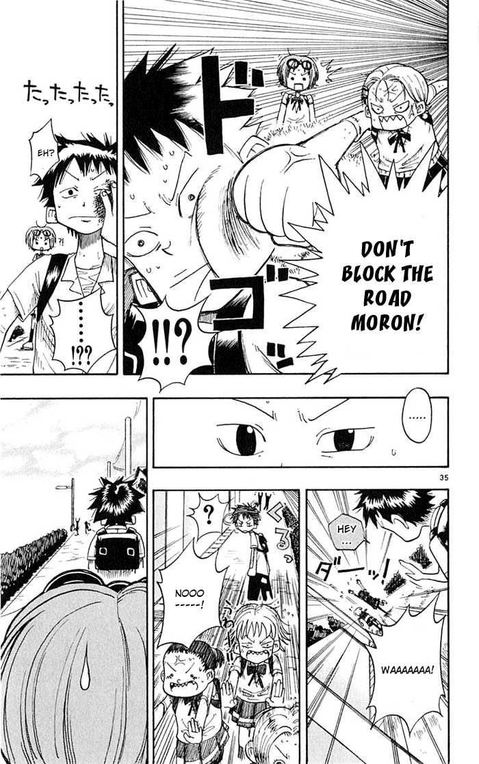 The Law of Ueki Ueki Kousuke ---- An Alien? 第37页