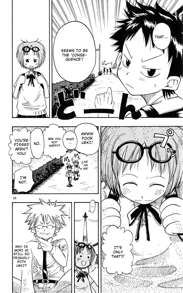 The Law of Ueki Ueki Kousuke ---- An Alien? 第38页