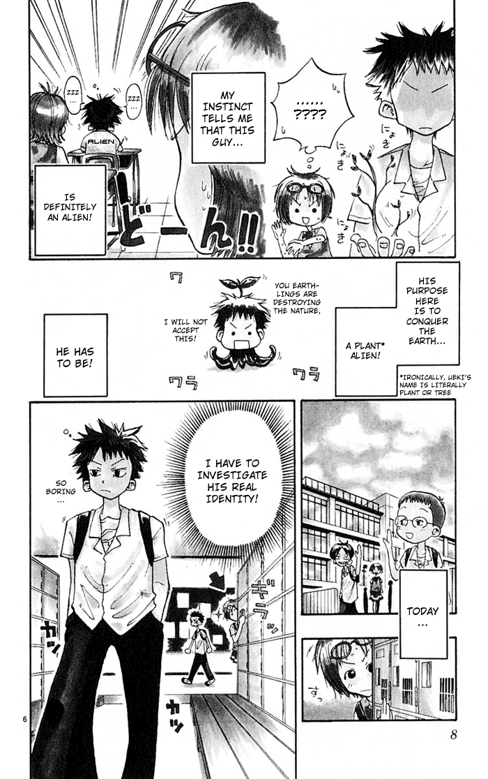The Law of Ueki Ueki Kousuke ---- An Alien? 第9页