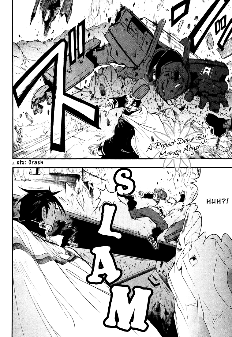 Break Blade Direct Battle -Part 1 第8页