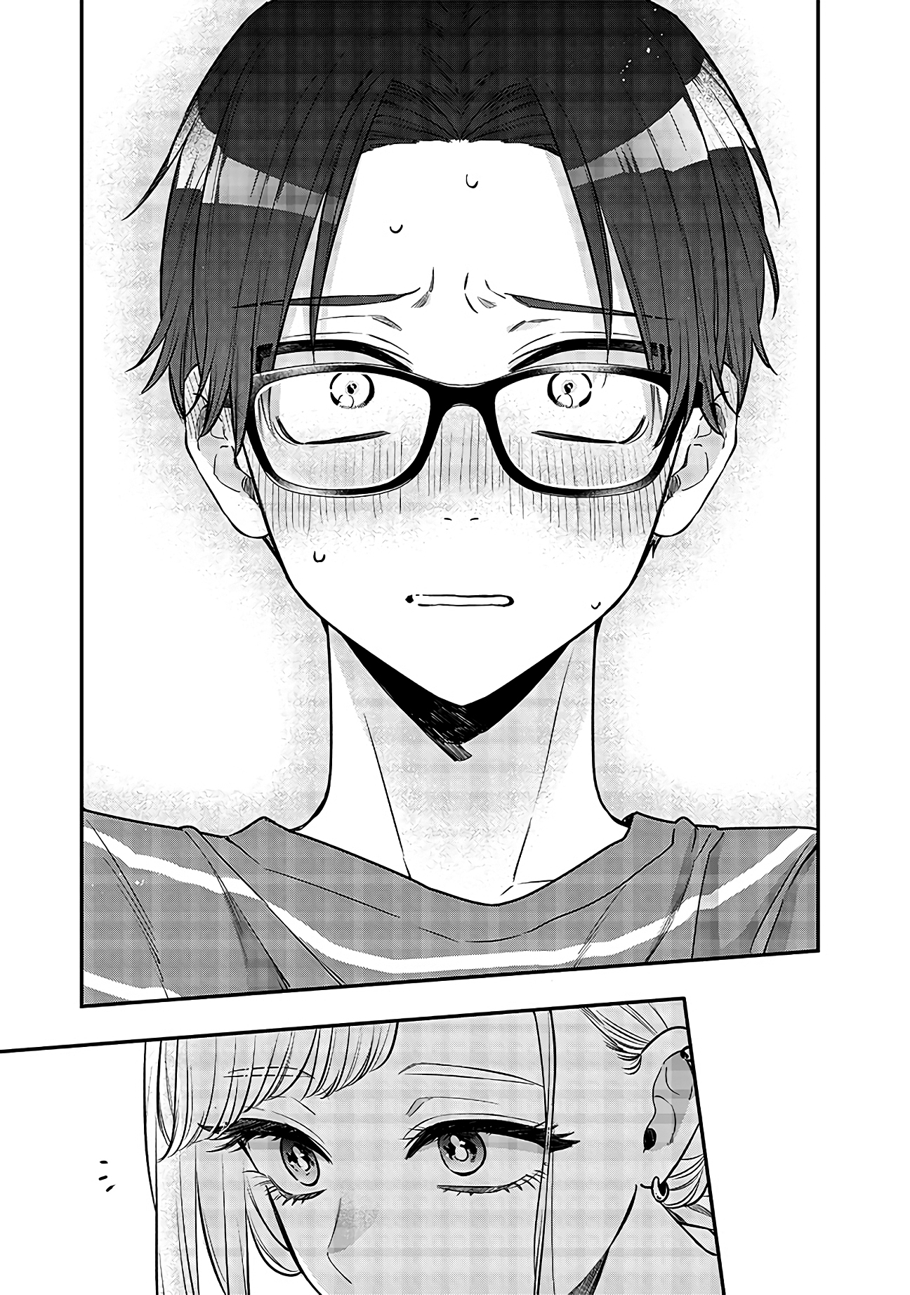 Ane no Tomodachi Vol. 1 Ch. 4 第12页