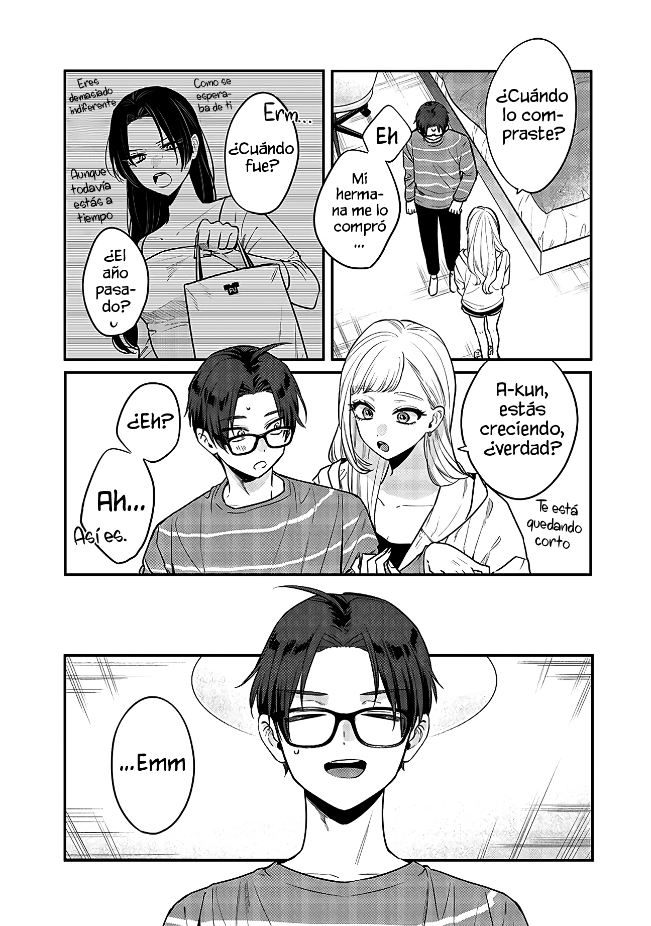 Ane no Tomodachi Vol. 1 Ch. 4 第7页
